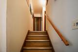 265 Koch Street - Photo 19