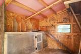 265 Koch Street - Photo 10