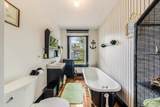 204 3RD Street - Photo 25