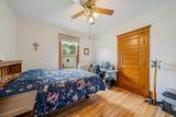 204 3RD Street - Photo 9