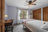 1236 Benjamin Court - Photo 37