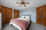 1236 Benjamin Court - Photo 38