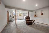 1236 Benjamin Court - Photo 47