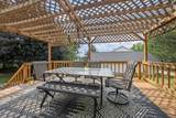 1236 Benjamin Court - Photo 10