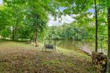 5251 Stiles Road - Photo 47
