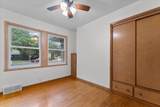 319 Parker Avenue - Photo 16