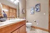 1665 Remington Ridge Way - Photo 13