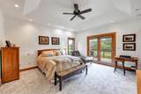 1665 Remington Ridge Way - Photo 16