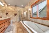 1665 Remington Ridge Way - Photo 17
