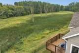 1665 Remington Ridge Way - Photo 34