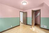 321 Mill Street - Photo 21