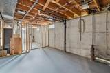 132 Blithe Street - Photo 21