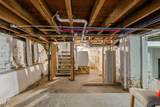 4 Prospect Avenue - Photo 17