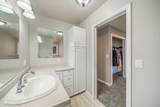 714 Giese Street - Photo 12