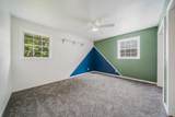 714 Giese Street - Photo 14