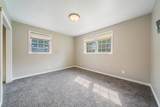 714 Giese Street - Photo 16
