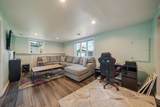 714 Giese Street - Photo 24