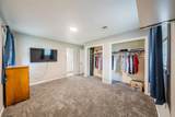 714 Giese Street - Photo 8