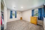 714 Giese Street - Photo 10