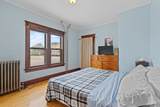 108 Lilac Drive - Photo 12