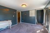 617 4TH Street - Photo 37