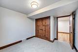 2765 County Road Ee - Photo 21