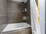 N3159 Seward Heights Road - Photo 11