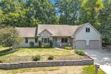 1444 Kord Court - Photo 1