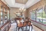 1444 Kord Court - Photo 4