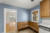 740 Quincy Street - Photo 23