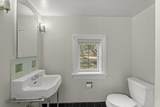 740 Quincy Street - Photo 27