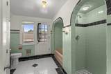 740 Quincy Street - Photo 37