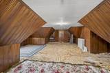 740 Quincy Street - Photo 44