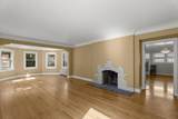 740 Quincy Street - Photo 8