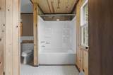 190 Cty Rd N Highway - Photo 26