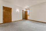 1539 Main Street - Photo 8