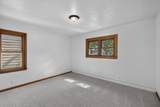 6200 Manitoba Street - Photo 11