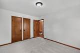 6200 Manitoba Street - Photo 12
