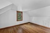 6200 Manitoba Street - Photo 17