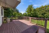 6200 Manitoba Street - Photo 5