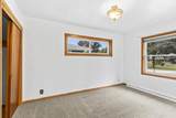 134 Marquette Street - Photo 22