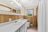 134 Marquette Street - Photo 23