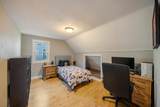 614 Kaukauna Street - Photo 16