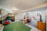 614 Kaukauna Street - Photo 23
