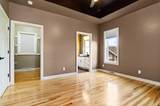 304 Spencer Street - Photo 24