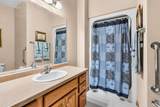 1912 Sylvan Avenue - Photo 21