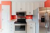 2356 Wisconsin Street - Photo 10