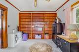 330 Jackson Avenue - Photo 21