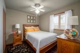 264 Campbell Road - Photo 11
