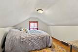 1118 Harrison Street - Photo 13